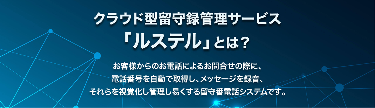 NEh^^ǗT[rXuXevƂ́H