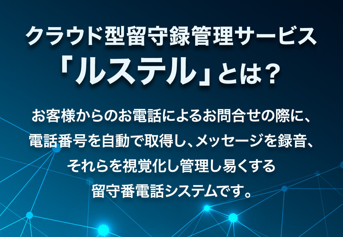 NEh^^ǗT[rXuXevƂ́H